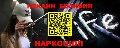 каннабис Мариинск