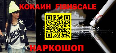 каннабис Мариинск