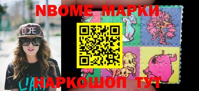 прущие грибы Малгобек