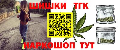 мефедрон VHQ Малоярославец