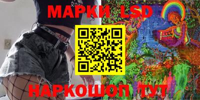 мефедрон VHQ Малоярославец