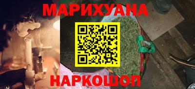 мефедрон VHQ Малоярославец