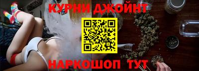 мефедрон VHQ Малоярославец