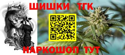мефедрон VHQ Малоярославец