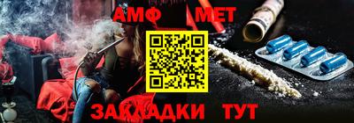 мефедрон VHQ Малоярославец