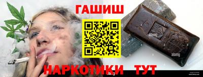 стафф Можайск
