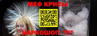 каннабис Мариинск