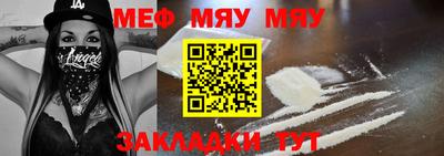 a pvp Моздок